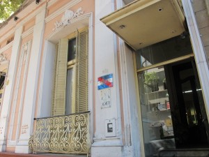 AgmerAlameda